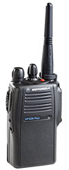 GP328plus 超迷你  防爆型 V或U 5/4W 使用頻帶寬廣